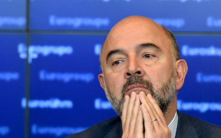 Μοσκοβισί: Πρέπει να βρεθεί λύση με την Αθήνα