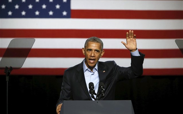 «Όχι» βρισιές και διχόνοια, λέει ο Ομπάμα μετά τις συμπλοκές