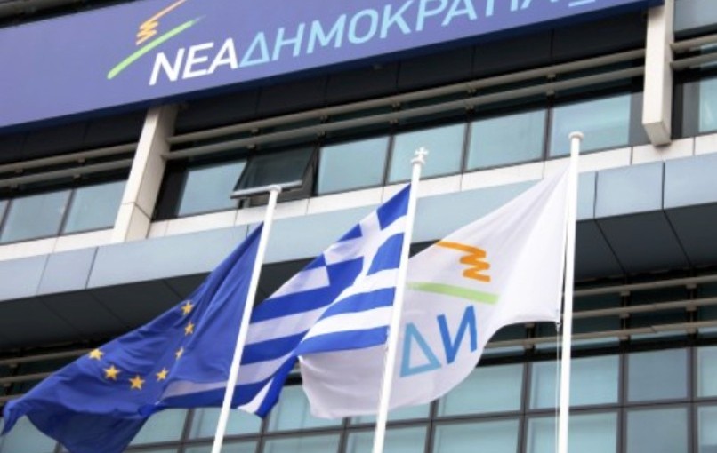 Νέα Δημοκρατία: Οι 10 + 1 προτάσεις για το αγροτικό