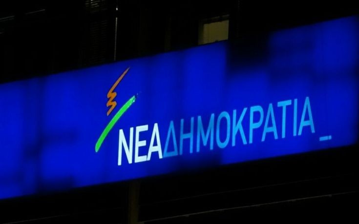 Η ΝΔ καλεί τον Τσίπρα να πάρει θέση για τη δήλωση Μπαλαούρα