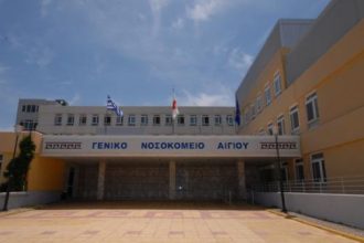 Από την Αιτωλοακαρνανία ο άνδρας που "βούτηξε" στο κενό από το Νοσοκομείο Αιγίου