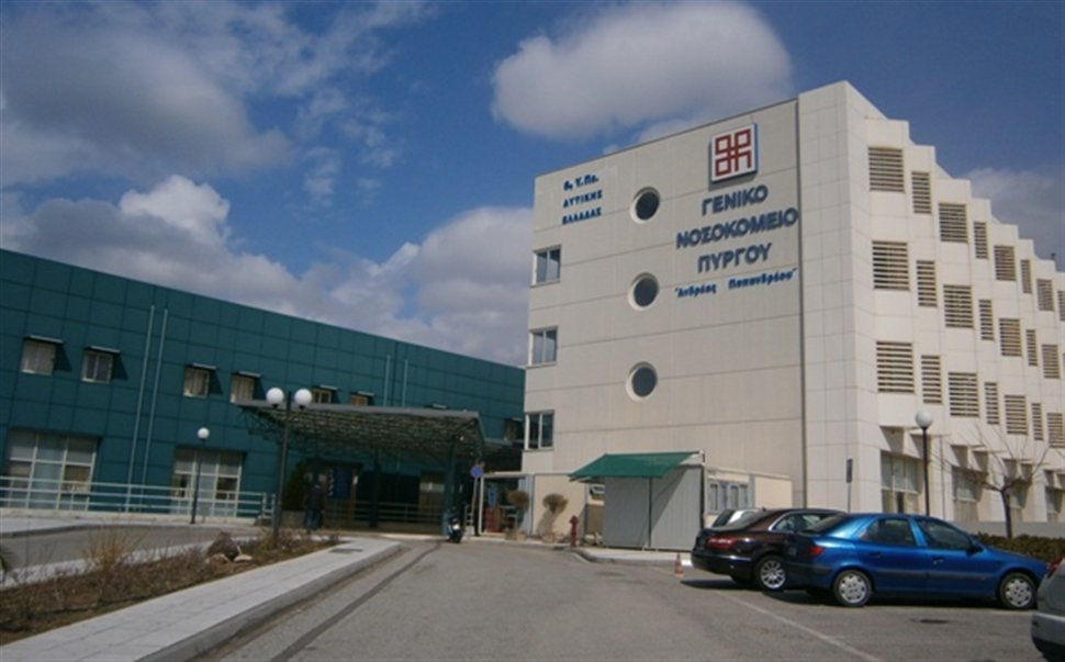 Πύργος: Αντίστροφη μέτρηση για τη Θεραπευτική Μονάδα του ΟΚΑΝΑ