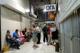 Πάτρα: Την Παρασκευή τα οικογενειακά επιδόματα του ΟΓΑ
