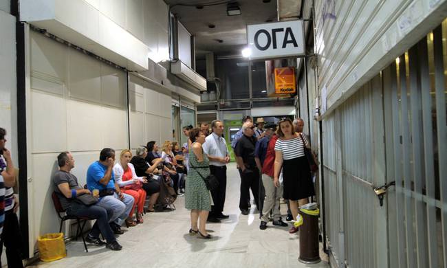 Πάτρα: Την Παρασκευή τα οικογενειακά επιδόματα του ΟΓΑ