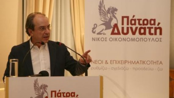 Ν. Οικονομόπουλος: Κάθε... "κατεργάρης" στον πάγκο του!