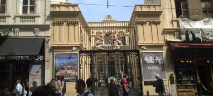 Κωνσταντινούπολη: Εκλεισε το προξενείο της Ολλανδίας λόγω τρομοκρατικής απειλής