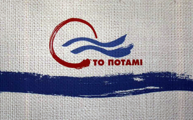 Ποτάμι για κυβέρνηση: Για γέλια και για κλάματα