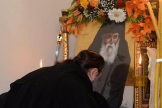 Πάτρα: Εγκαινιάζεται επίσημα σήμερα το παρεκκλήσι του Οσίου Παϊσίου του Αγιορείτου