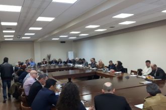 Πάτρα: Ευρεία σύσκεψη στο Πανεπιστήμιο για τα προβλήματα λειτουργίας