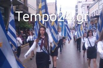 H Πάτρα τίμησε την 25η Μαρτίου - Ολοκληρώθηκε η μαθητική και στρατιωτική παρέλαση - ΔΕΙΤΕ ΝΕΕΣ ΦΩΤΟΓΡΑΦΙΕΣ και ΒΙΝΤΕΟ