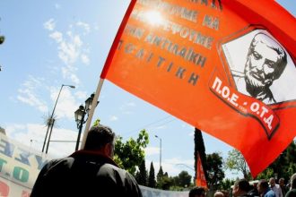 Διαμαρτυρία της ΠΟΕ-ΟΤΑ σήμερα στο υπουργείο Εσωτερικών