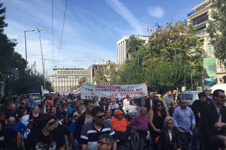 Οι ανάπηροι θα λαμβάνουν επίδομα αντί για σύνταξη