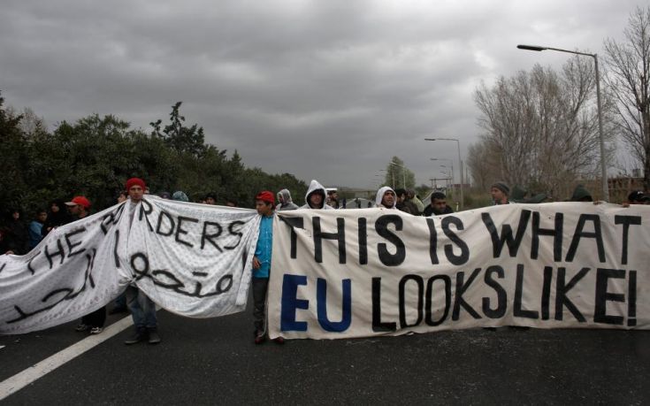 Άνοιξε η αποκλεισμένη από τους πρόσφυγες εθνική οδός Θεσσαλονίκης - Ευζώνων
