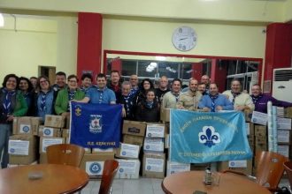 «Δίπλα» στα παιδιά θύματα της προσφυγικής κρίσης οι Παλαιοί Πρόσκοποι του 2ου Συστήματος Πάτρας - ΦΩΤΟΓΡΑΦΙΕΣ