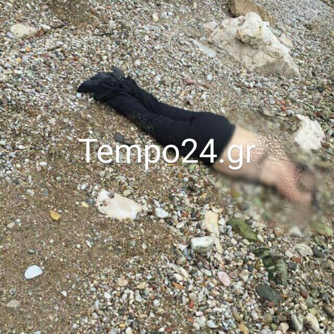 Πάτρα: Ακόμα δεν έχει αναγνωριστεί η γυναίκα που βρέθηκε νεκρή στην Πλαζ
