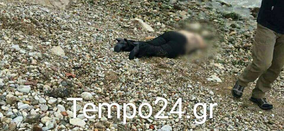 Αναγνωρίστηκε το πτώμα της γυναίκας που βρέθηκε το πρωί στην Πλαζ - Πρόκειται για 47χρονη μητέρα