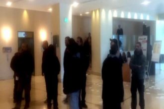 Επιχείρηση εισβολής από τον Ρουβίκωνα στο Χίλτον - ΦΩΤΟΓΡΑΦΙΕΣ