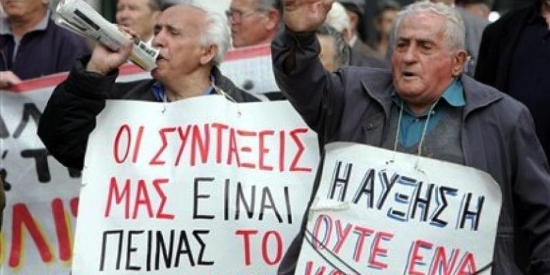 Πάτρα: Σήμερα η Γενική Συνέλευση των Συνταξιούχων ΙΚΑ - Κάλεσμα στις απεργιακές κινητοποιήσεις