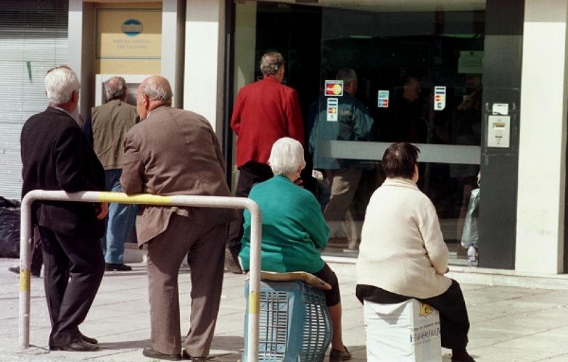 Συντάξεις : Πότε πληρώνουν ΙΚΑ, ΟΓΑ, ΟΑΕΕ, Δημόσιο και ΝΑΤ