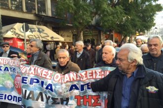 Συγκέντρωση διαμαρτυρίας συνταξιούχων στην πλατεία Κοτζιά