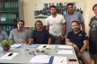 ΣΚΕΑΝΑ: Καλό καρναβάλι