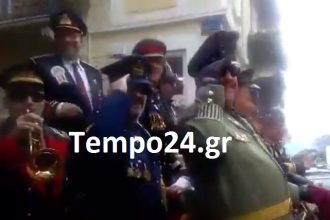Πατρινό Καρναβάλι: Βγήκαν οι... Στρατηγοί στον πεζόδρομο! - ΔΕΙΤΕ ΒΙΝΤΕΟ