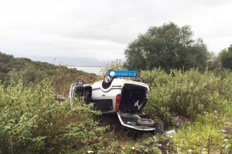 Αιτωλοακαρνανία: Ανετράπη Ι.Χ. στην Ε.Ο. Αμφιλοχίας - Βόνιτσας - ΔΕΙΤΕ ΦΩΤΟΓΡΑΦΙΕΣ