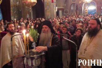 Πλήθος πιστών στον Υμηττό για το ιερό προσκύνημα λειψάνων της Ι.Μ Μονής Ομπλού - ΒΙΝΤΕΟ