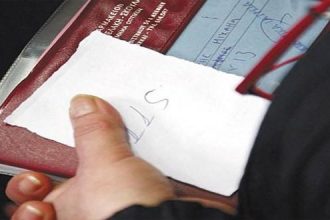 Βγήκε η εγκύκλιος για να εκδίδουν βιβλιάριο οι ανασφάλιστοι