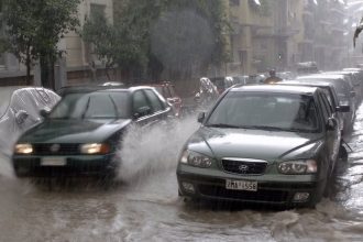 Δυτ. Ελλάδα: Εκτακτο δελτίο επιδείνωσης του καιρού - Έρχονται καταιγίδες