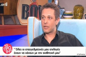 Αιμίλιος Χειλάκης: Σε δύσκολη θέση όταν τον ρώτησε ο Γιώργος Λιάγκας για την υιοθεσία - ΒΙΝΤΕΟ