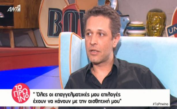 Αιμίλιος Χειλάκης: Σε δύσκολη θέση όταν τον ρώτησε ο Γιώργος Λιάγκας για την υιοθεσία - ΒΙΝΤΕΟ