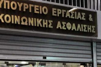 Αυτοί είναι οι πρώτοι Δήμοι που εντάσσονται στο πρόγραμμα Κοινωφελούς Εργασίας – Οι θέσεις στη δυτική Ελλάδα - Δείτε τους πίνακες