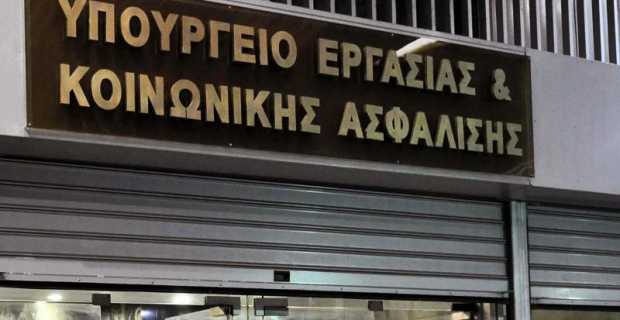 Αυτοί είναι οι πρώτοι Δήμοι που εντάσσονται στο πρόγραμμα Κοινωφελούς Εργασίας – Οι θέσεις στη δυτική Ελλάδα - Δείτε τους πίνακες