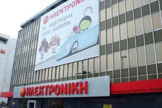 Η επίδειξη μόδας των Mi-Ro