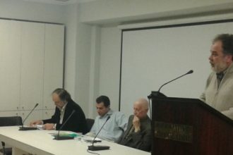 Αχαϊα: Χαμός μεταξύ φαρμακοποιών - Σταματούν τις εφημερίες από τις 11 Απριλίου