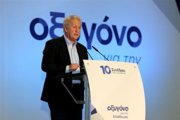 Σκανδαλίδης στο συνέδριο της ΝΔ: Να υπάρξει εθνική συνεννόηση