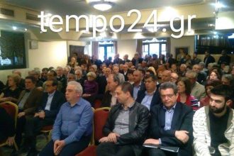 Πάτρα: "Να κρατήσουμε τη Σοσιαλδημοκρατία ζωντανή" - Η πρώτη ανοικτή πανελλαδική εκδήλωση της κίνησης - Ποιους κατέγραψε ο "φακός" του tempo24.gr ΔΕΙΤΕ ΦΩΤΟ και ΒΙΝΤΕΟ