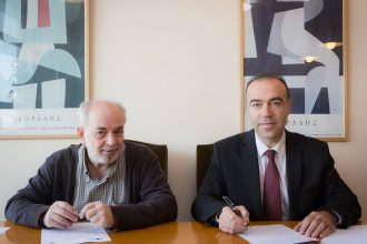 ΕΑΠ: Υπογραφή Συμφώνων Συνεργασίας με το Πάντειο Πανεπιστήμιο και το Εθνικό Ίδρυμα Ερευνών