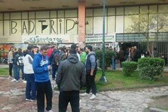 Αγρίνιο: Απέκλεισαν την εφορία οι φοιτητές