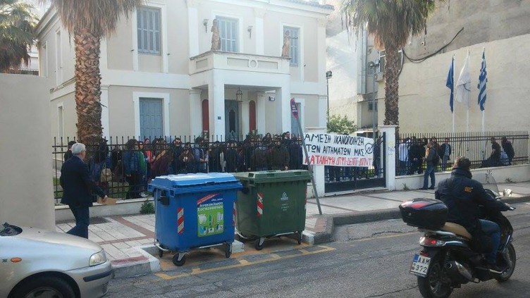 Αγρίνιο: Συνεχίζονται οι καταλήψεις των φοιτητών - Απέκλεισαν τη ΔΕΗ