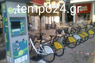 Πάτρα: Έφτασαν τα κοινόχρηστα ποδήλατα ΦΩΤΟΓΡΑΦΙΕΣ