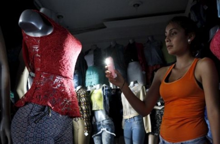 Μόνο Δευτέρα και Τρίτη θα εργάζονται οι δημόσιοι υπάλληλοι στη Βενεζουέλα