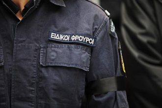 Αντιμέτωποι με βαριές κατηγορίες οι ειδικοί φρουροί