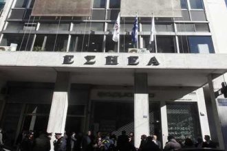 Ετοιμάζονται νέες διαγραφές δημοσιογράφων από την ΕΣΗΕΑ