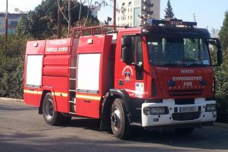 Η Πυροσβεστική Υπηρεσία συνιστά προσοχή για τον κίνδυνο πυρκαγιών