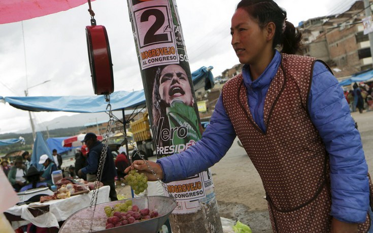 Το Περού εκλέγει νέο Πρόεδρο