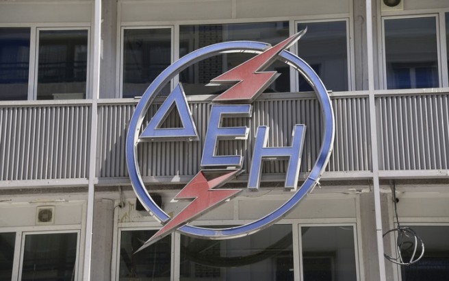Από σήμερα σε ισχύ το νέο πρόγραμμα διακανονισμών της ΔΕΗ