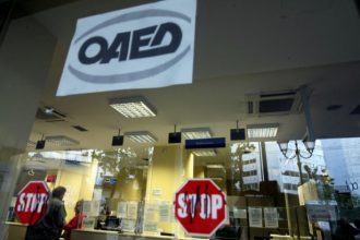 Στο 24,4% η ανεργία τον Ιανουάριο - Στα υψηλότερα επίπεδα ανεργίας στην Ε.Ε.