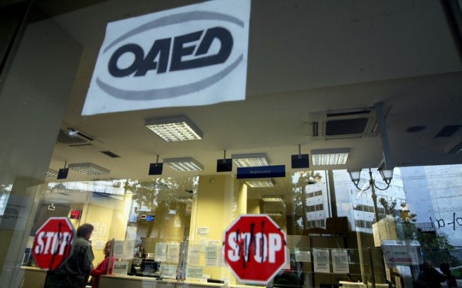 Στο 24,4% η ανεργία τον Ιανουάριο - Στα υψηλότερα επίπεδα ανεργίας στην Ε.Ε.